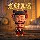 哈希值是干嘛的